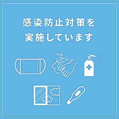 【画像提供:ホットペッパー グルメ】