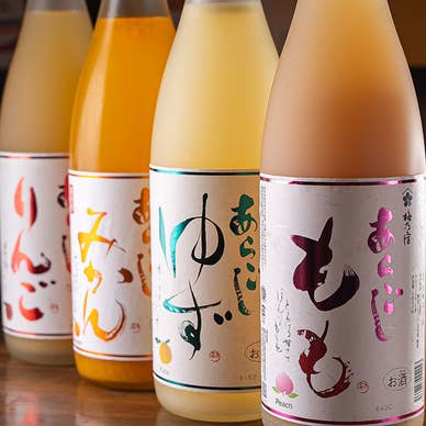 【画像提供:ホットペッパー グルメ】