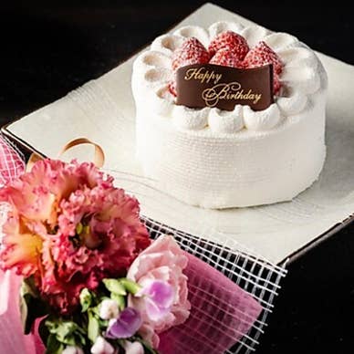 【画像提供:ホットペッパー グルメ】