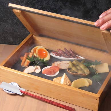 【画像提供:ホットペッパー グルメ】