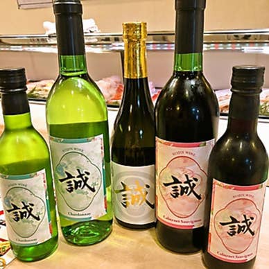 【画像提供:ホットペッパー グルメ】