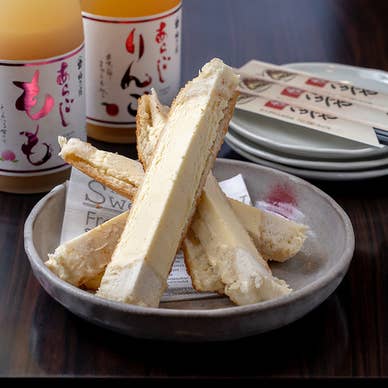 【画像提供:ホットペッパー グルメ】