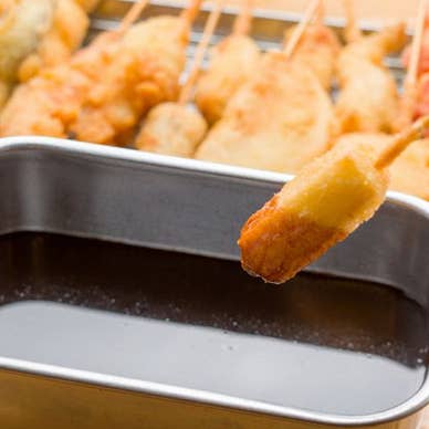 【画像提供:ホットペッパー グルメ】