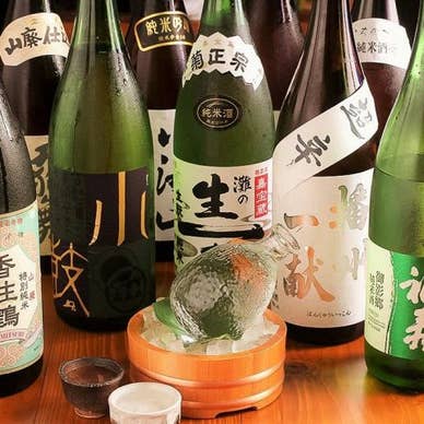 【画像提供:ホットペッパー グルメ】