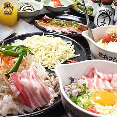 【画像提供:ホットペッパー グルメ】