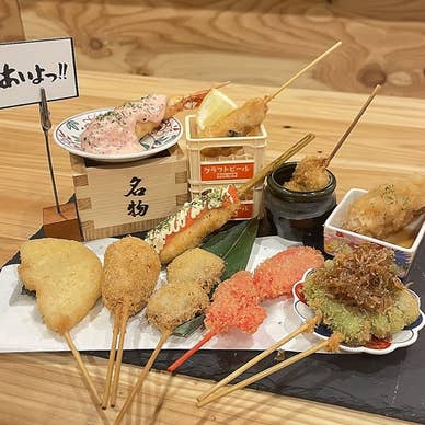 【画像提供:ホットペッパー グルメ】