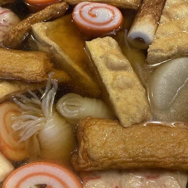 【画像提供:ホットペッパー グルメ】