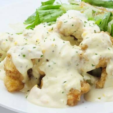 【画像提供:ホットペッパー グルメ】