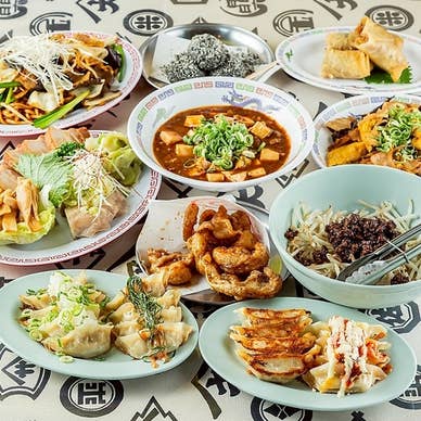 【画像提供:ホットペッパー グルメ】