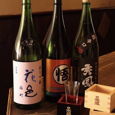 【画像提供:ホットペッパー グルメ】