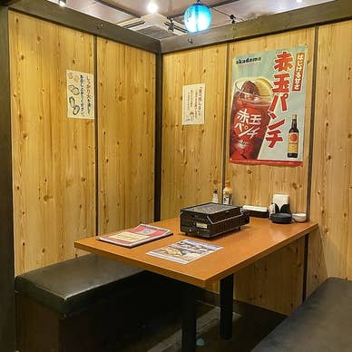 【画像提供：ホットペッパー グルメ】