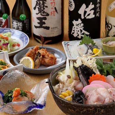 【画像提供:ホットペッパー グルメ】