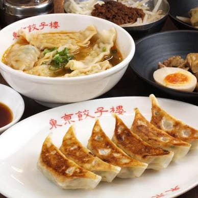 【画像提供:ホットペッパー グルメ】
