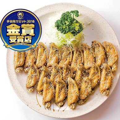 【画像提供:ホットペッパー グルメ】