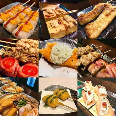 【画像提供:ホットペッパー グルメ】