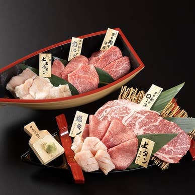 【画像提供:ホットペッパー グルメ】