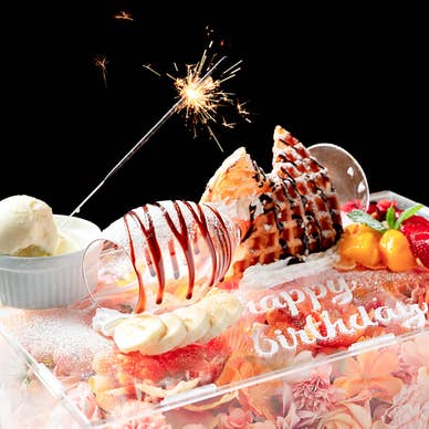 【画像提供:ホットペッパー グルメ】