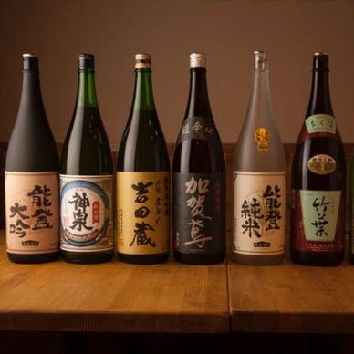 【画像提供:ホットペッパー グルメ】