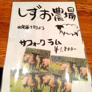 【画像提供:ホットペッパー グルメ】