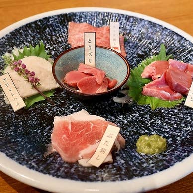 【画像提供:ホットペッパー グルメ】