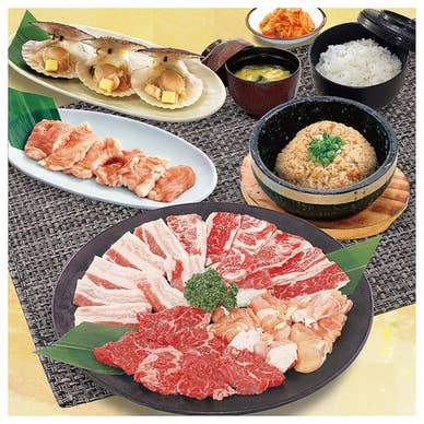 【画像提供:ホットペッパー グルメ】