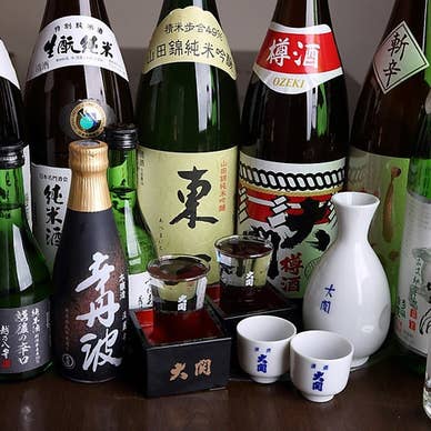 【画像提供:ホットペッパー グルメ】