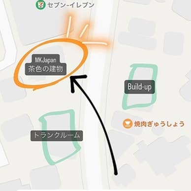 【画像提供:ホットペッパー グルメ】