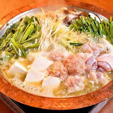 【画像提供:ホットペッパー グルメ】