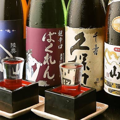 【画像提供：ホットペッパー グルメ】