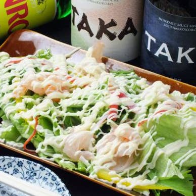 【画像提供:ホットペッパー グルメ】