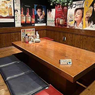 【画像提供:ホットペッパー グルメ】