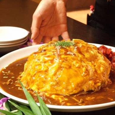 【画像提供:ホットペッパー グルメ】