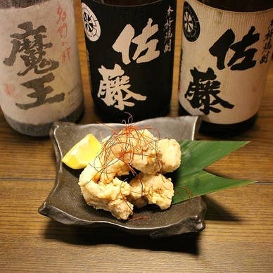 【画像提供:ホットペッパー グルメ】