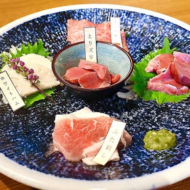 【画像提供:ホットペッパー グルメ】