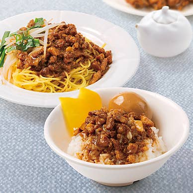 【画像提供:ホットペッパー グルメ】