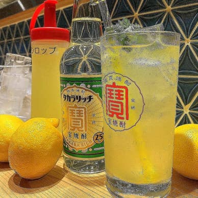 【画像提供:ホットペッパー グルメ】