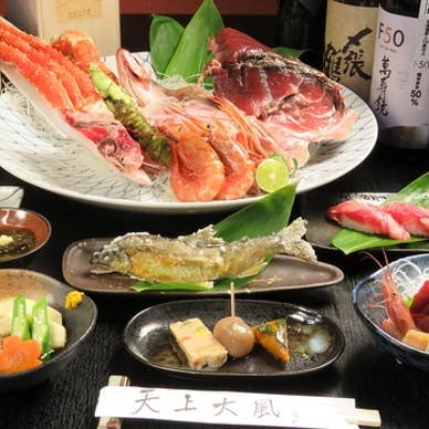 【画像提供:ホットペッパー グルメ】