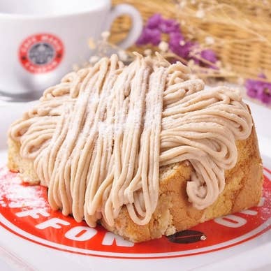 【画像提供:ホットペッパー グルメ】