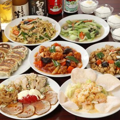 【画像提供:ホットペッパー グルメ】