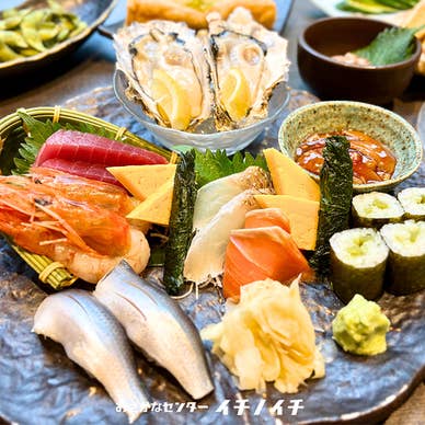 【画像提供:ホットペッパー グルメ】