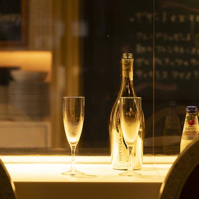 【画像提供：ホットペッパー グルメ】