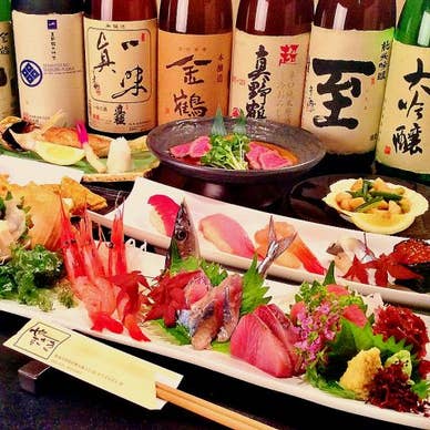 【画像提供:ホットペッパー グルメ】