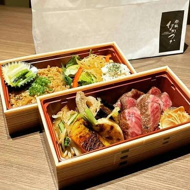 【画像提供:ホットペッパー グルメ】