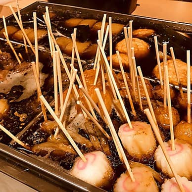 【画像提供：ホットペッパー グルメ】