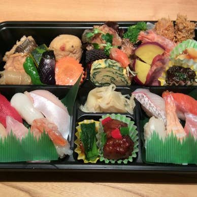 【画像提供:ホットペッパー グルメ】