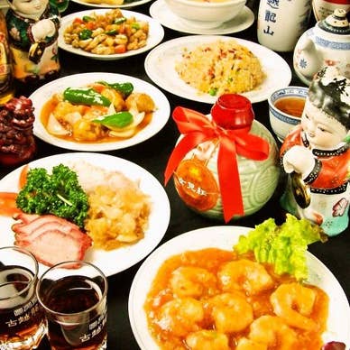 【画像提供:ホットペッパー グルメ】