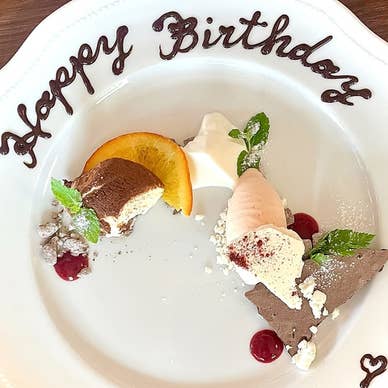 【画像提供:ホットペッパー グルメ】