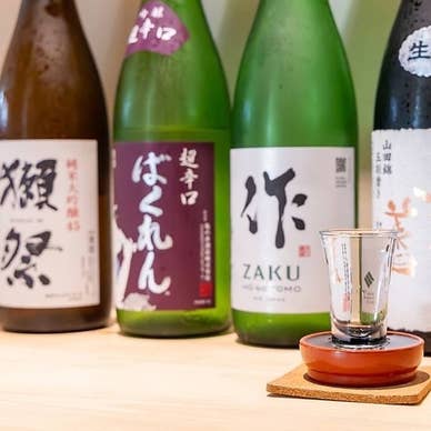 【画像提供:ホットペッパー グルメ】