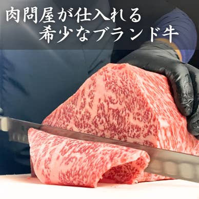【画像提供:ホットペッパー グルメ】