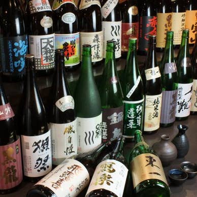【画像提供:ホットペッパー グルメ】